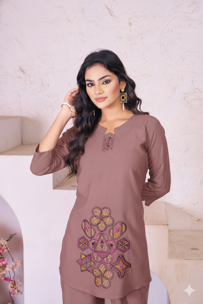 สีน้ำตาล