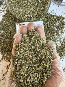 Al Nada pour herbes et épices, feuilles de basilic séchées 100% naturelles - Aliment vert naturel de qualité alimentaire, origine Égypte, durée de conservation de 24 mois, usage culinaire - Product Image 4
