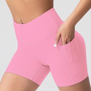 Pantalones Cortos Deportivos para Mujer, Mallas Cortas de Yoga a Prueba de Sentadillas, Cintura Alta, Fitness, Secado Rápido, Entrenamiento de Ciclismo - Product Image 5