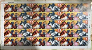 Timbres-poste autocollants de première classe du Royaume-Uni, souvenirs postaux britanniques, timbres anglais - Product Image 2