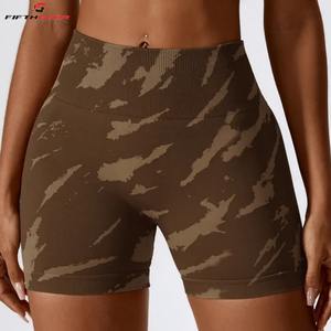 2025 nuevo Fitness gimnasio entrenamiento ropa deportiva ajustada señoras deportes personalizado gimnasio deporte Fitness entrenamiento sin costuras Yoga sublimación pantalones cortos - Product Image 5