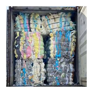 Premium PU <b>Foam</b> Scrap for Cushion and Bedding Industry - Product Image 6