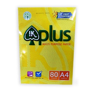 IK PLUS 100% pulpa de madera virgen A4 papel de copia 80gsm calidad superior 500 hojas/resma - Product Image 6