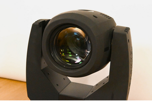 โคมไฟหัวขยับรุ่นพิเศษ R2X 231W รุ่น CG01M34 ผลิตใหม่ - Product Image 2