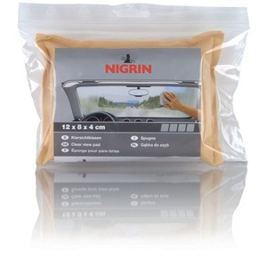 Coussin décoratif et d'appoint Nigrn en similicuir transparent, taille 12 x 8 x 4 cm - Product Image 3