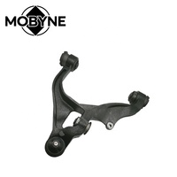 Auto Parts Control Arm for Dodge RAM 1500 Pickup RAM 1500 SK522555