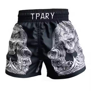 กางเกงขาสั้น MMA สำหรับผู้ชายกางเกงขาสั้นสำหรับต่อยมวย2025ออกแบบได้ตามต้องการ - Product Image 1