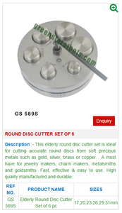 Ensemble de 6 fraises rondes GS 589S pour outils de bijouterie Matériau acier - Product Image 2