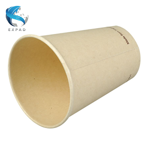 Taza de pulpa de caña de azúcar ecológica para bebidas frías y calientes - Product Image 2