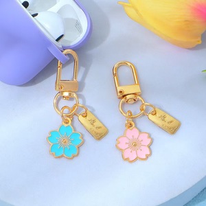 Nhật Bản lãng mạn đầy màu sắc hoa anh đào kim loại Keychain dễ thương túi hoa Xe Tai nghe thiết lập Mặt dây chuyền - Product Image 3