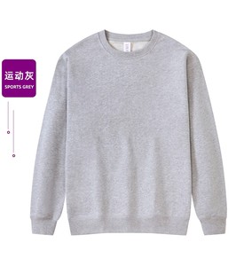 330G polaire pull décontracté enfants sweat à capuche uni vierge sans ficelle surdimensionné en gros personnalisé coton lourd vêtements pour enfants sweats à capuche - Product Image 3