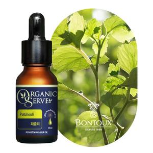 Bontoux Aceite Esencial 100% Puro y Orgánico 15ml, Pachulí con Aceite Hidratante de Jengibre y Frankincienso - Product Image 1