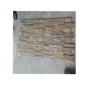 กระเบื้องหินทรายทำจากทองแดงสีเหลืองดีไซน์เป็นเอกลักษณ์ - Product Image 1