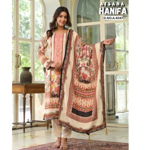 Ensemble Kurta Salwar Kameez à la mode dernier cri avec des designs exclusifs pour les festivals et événements disponibles à bas prix - Product Image 1