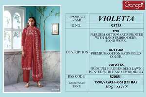 ชุดคอลเลกชั่นอินเดียผ้าฝ้ายซาตินพิมพ์ลายสำหรับงานปาร์ตี้ - Product Image 6