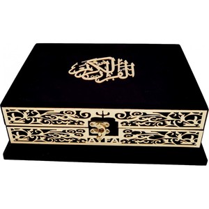 Boîte de rangement décorative en bois noir et velours 289PL avec plexiglas pour Coran (17cm x 24cm, 616 pages) pour trousse de mariée ou cadeaux - Product Image 5