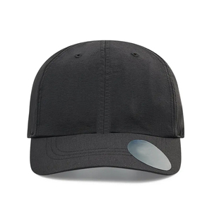 Casquette de baseball brodée à 6 panneaux sur mesure de haute qualité pour hommes couleur unie 100% polyester avec un tissu commun - Product Image 1