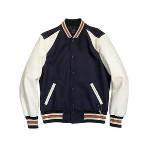 Chaqueta de béisbol universitaria para hombre Estilo universitario Premium para cada ocasión - Product Image 1