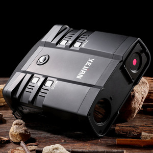 Jumelles de vision nocturne numériques infrarouges NV-FHD300 HD à grand écran, double tube, enregistrement photo et vidéo en extérieur - Product Image 1