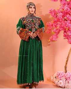 Vestidos afganos tradicionales bordados personalizados para mujer, tela de primera calidad, cuello cuadrado, ropa de boda, vestido acampanado, encaje con cremallera - Product Image 4