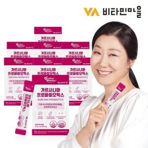 Integratore Coreano per la Perdita di Peso con Garcinia e Probiotici, Formula Synbiotica con 17 Ceppi, Estratto di Garcinia Cambogia per la Digestione - Product Image 2