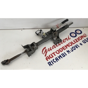 คอพวงมาลัยเกีย คาเรนส์ รุ่นที่ 1 0k2fb3210x(02>06) - Product Image 1