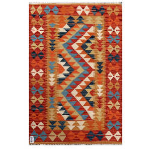 Alfombra Kilim de Maimana, Afganistán, 126 x 82 cm, Arte Mural, Pieza Decorativa - Product Image 1