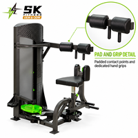 SK PR30 Machine d'extension lombaire assise à résistance sélectionnable pour entraînement de force des lombaires, équipement de fitness pour salle de sport OEM ODM