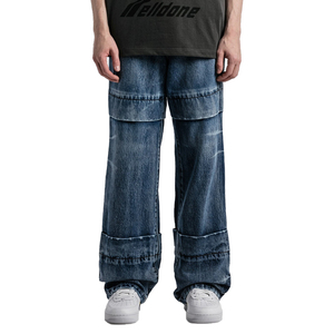 กางเกงยีนส์ขาตรงทรงหลวมสำหรับผู้ชายทรงหลวมขากว้างทรงเรียวขนาดพิเศษพร้อมโลโก้ออกแบบได้ตามต้องการ - Product Image 4