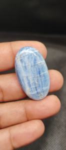 คริสตัลไคยาไนต์สีน้ำเงินคุณภาพดีที่สุด แบบหลวม ทรงหลังเบี้ย สำหรับทำเครื่องประดับ ขนาดคละ - Product Image 6