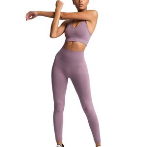 Leggings de yoga sexy extensibles pour filles, leggings de fitness à taille élastique, ensemble de soutien-gorge, séchage rapide, respirant, lingerie amincissante - Product Image 1