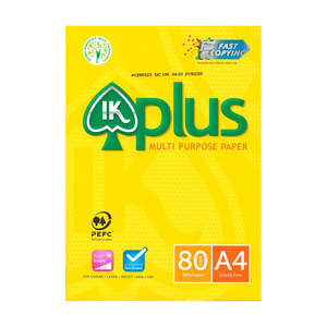 Wholesale Office IK Plus A4 <b>Copy</b> <b>Paper</b> Hot Sales/ 80 Gsm Premium Quality IK Plus Multipurpose A4 <b>Copy</b> <b>Paper</b> - Product Image 1