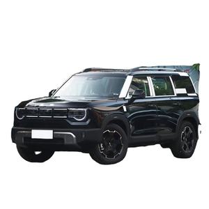 Véhicule électrique d'occasion 2025 en excellent état, faible kilométrage, prêt à rouler, qualité parfaite xx - Product Image 1