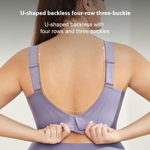 บราไร้โครงแบบไร้ตะเข็บสำหรับสาวพลัสไซส์ ดีไซน์หลังรูปตัวยู พร้อมฟองน้ำเสริมทรง ชุดชั้นในสไตล์ลำลองสำหรับฤดูร้อน - Product Image 5