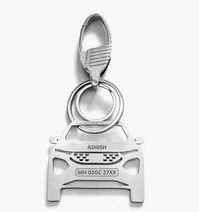 Antique Brass Car License Keychain Handicraft Keychain for Cars Bikes Cycles Home <b>Keys</b>-Wholesale Supplier - Product Image 1