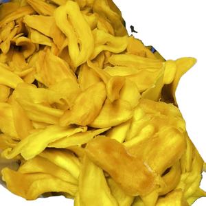 La mangue séchée, une spécialité des trois régions, est vendue à bas prix - Product Image 4