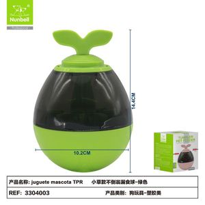 Ciotola e Giocattolo Resistente in Vinile per Cani e Animali Domestici - Product Image 2