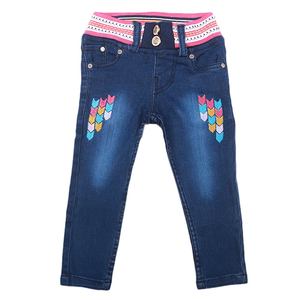 Pantalon en jean extensible pour filles - Bleu foncé - Product Image 1