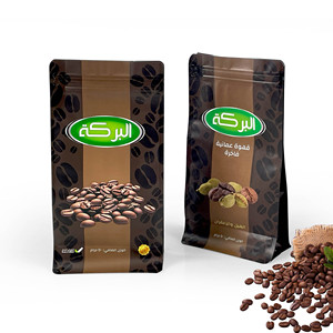 Túi Cà phê in tùy chỉnh với van khử khí có khóa kéo hạt cà phê bao bì túi nhựa bao bì đáy phẳng - Product Image 1