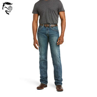 Erkek Rahat Bol Yüksek Bel Konforlu Nefes Alabilen Fermuarlı Düz Kovboy Cepli Boot Cut Kot Pantolon İlkbahar Yaz