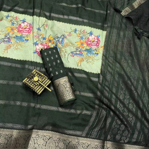 2025 à la mode numérique imprimé Zari Jacquard Saree dernière collection pour les femmes indiennes mariage et fête porter - Product Image 2