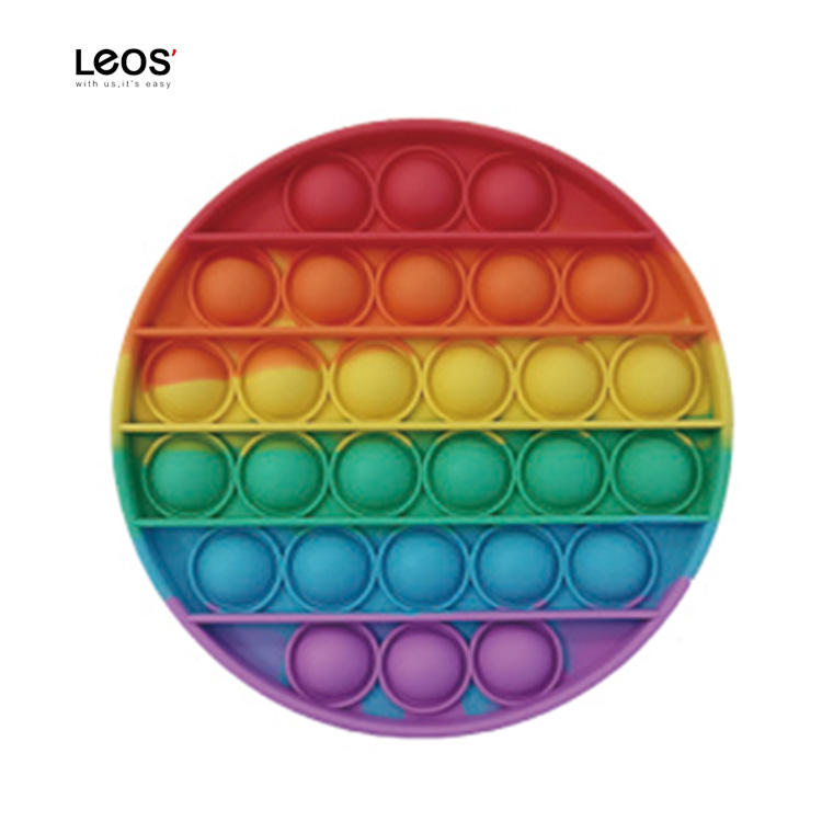 สายรุ้ง