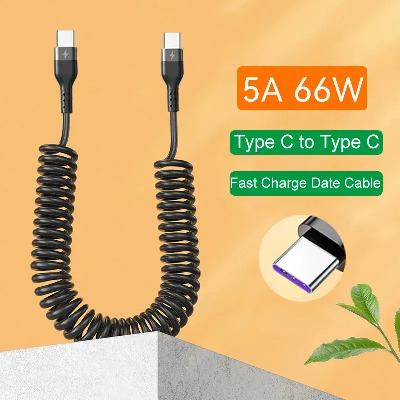 New Arrival 66W 5A Fast Charging Black Type C to Type C Data Cable Spring Telescopic Car Phone Charger USB Cable