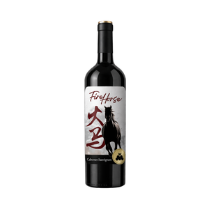 Fire Horse - Vino Rosso Invecchiato in Quercia |   100% Cabernet Sauvignon 13% ABV 750ml |   Vino Rosso Spagnolo Invecchiato 4 Mesi in Botti di Quercia - Product Image 1