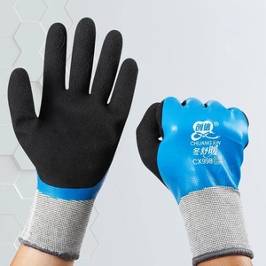 Paire de gants coupe-vent de sport d'extérieur unisexe 30 degrés velours protection du travail antigel thermique stockage à froid cuir polyester - Product Image 1