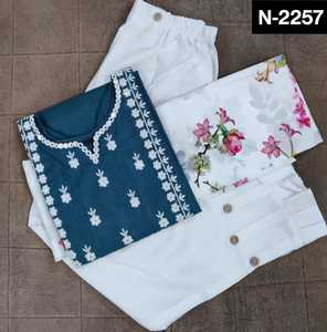 Nuevo Conjunto de Kurtis con Pantalón y Dupatta Estampada Digitalmente, en Material Étnico de Algodón con Bordado - Product Image 4