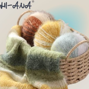 Fil à tricoter Wizard oz Snowball, mélange de <span class=keywords><strong>laine</strong></span>/acrylique, torsion S, 7 fils, teinture segmentée, gradation, uniformité, résistance modérée, tricot à la main, bricolage - Product Image 1