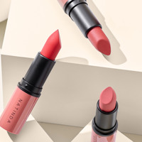 NATINDA Rouge à lèvres en velours aéré Rouge à lèvres en velours léger 5 couleurs Coréen de haute qualité Vente à chaud Rouge à lèvres