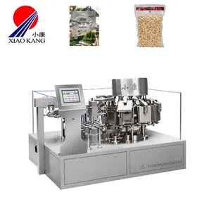 high speed Automatic Vacuum Packaging Machine Rotary bag-feeding vacuum packaging machine rice