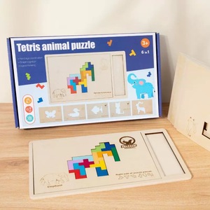 Rompicapo Tangram Puzzle educativo giocattolo gioco di intelligenza precoce per bambini 2025 produttore - Product Image 6